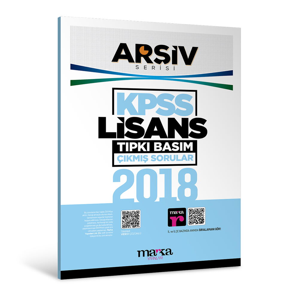 2018 Lisans Genel Yetenek Genel Kültür Tıpkı Basım Çıkmış Sorular Tamamı Video Çözümlü Marka Yayınları